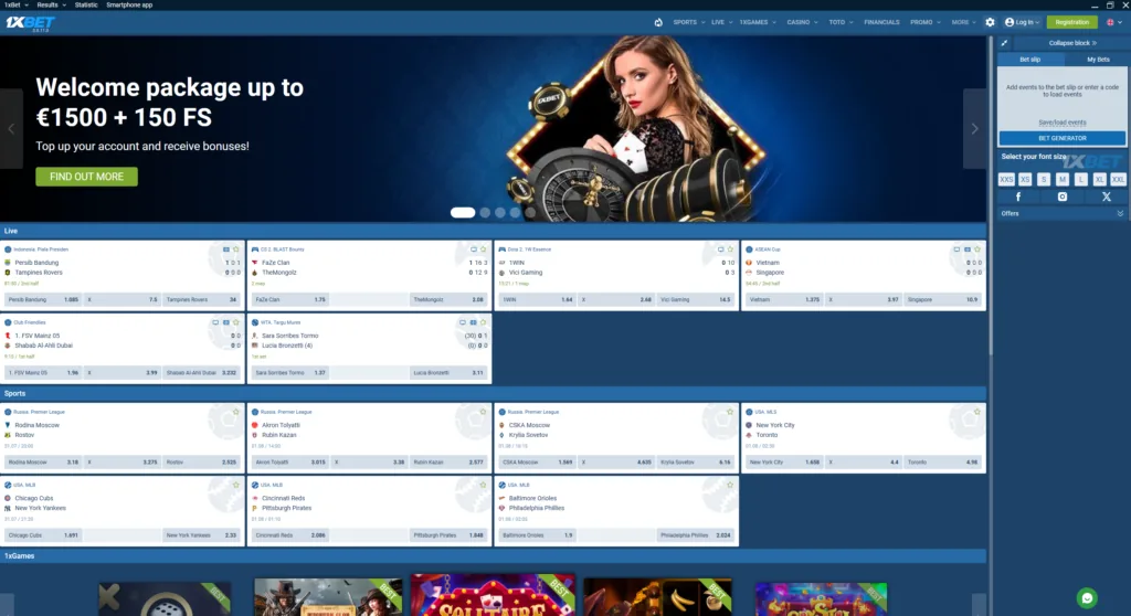 Login atau Daftar